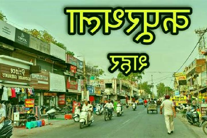 Mia, 37 — Escort in Kapurthala Town, India