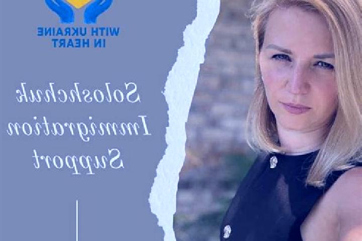 Mia, 38 — Escort in Dorohusk, Poland