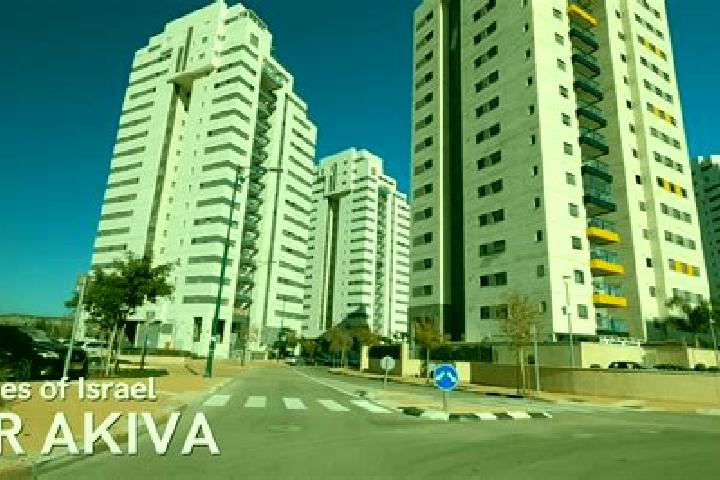 Mia, 38 — Escort in Or Akiva, Israel