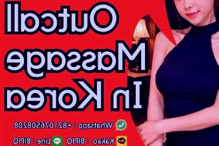 Mia, 39, a red dark-eyed ebony companion based in Ebenweiler. Offering Couples, A-Level, Party Girl, Massage. Available for incall and outcall, overnight boo...