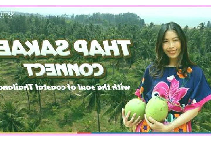 Mia, 39 — Escort in Thap Sakae, Thailand