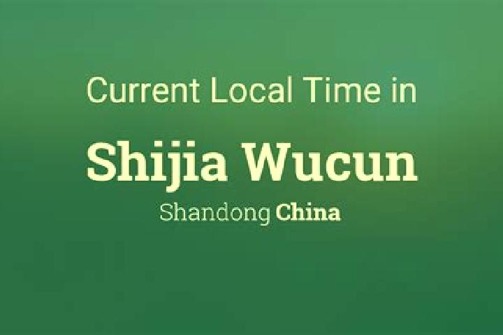 Mia, 39 — Escort in Wucun, China