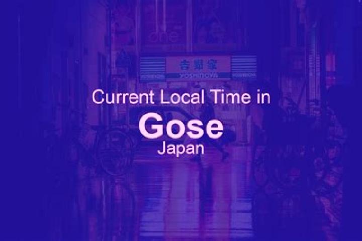 Mila, 21 — Escort in Gose, Japan