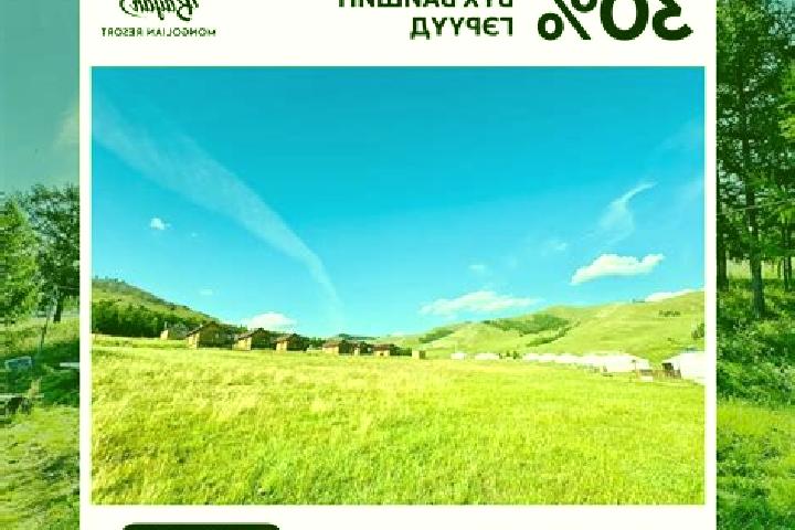 Mila, 22 — Escort in Bayan, Mongolia