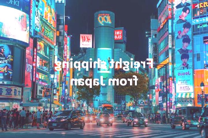 Mila, 22 — Escort in Kinshi, Japan