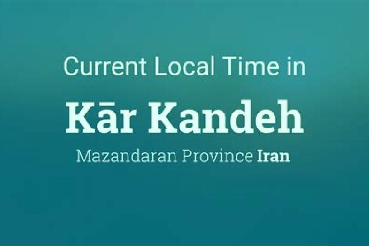 Mila, 23 — Escort in Sali Kandeh, Iran