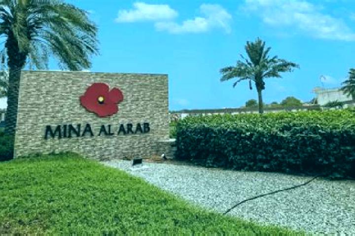 Mila, 24 — Escort in Al Wasitah, Egypt