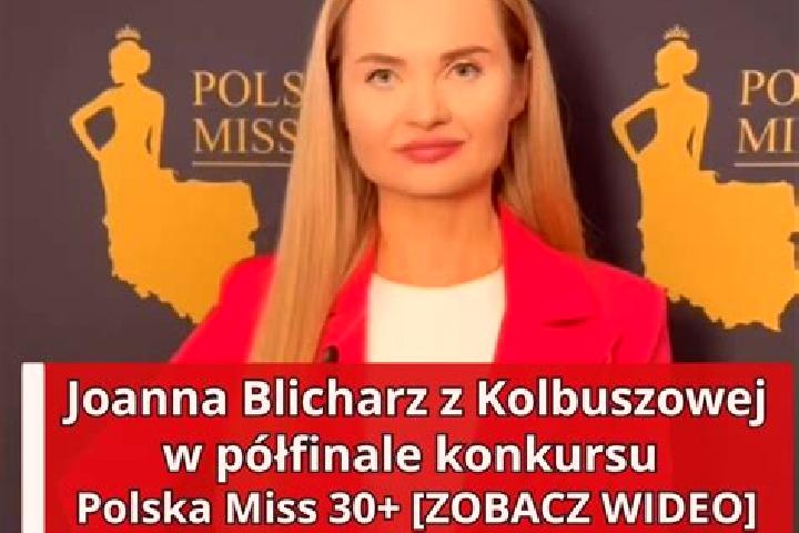 Mila, 24 — Escort in Dzikowiec, Poland