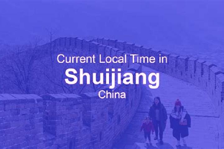 Mila, 24 — Escort in Shuijiang, China