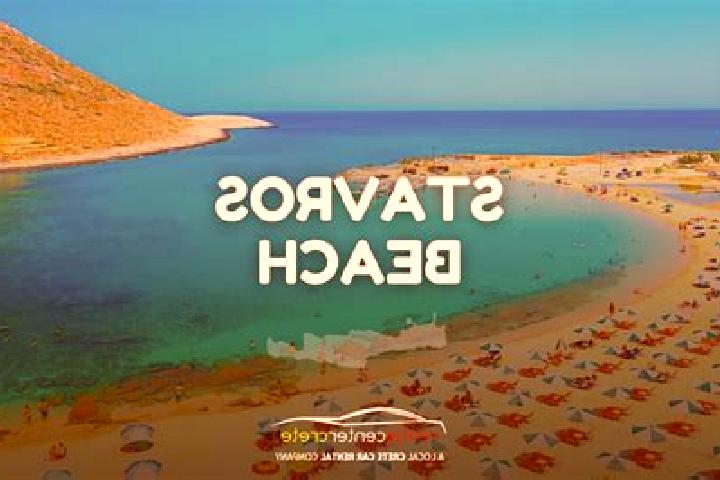 Mila, 24 — Escort in Stavros, Greece