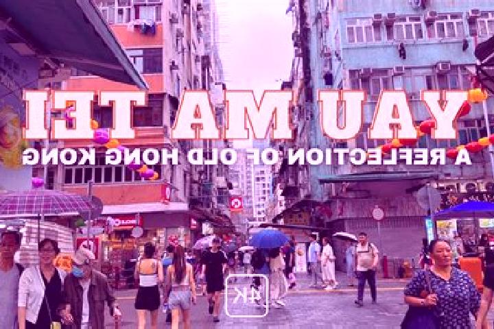 Mila, 26 — Escort in Yau Tong, Hong Kong