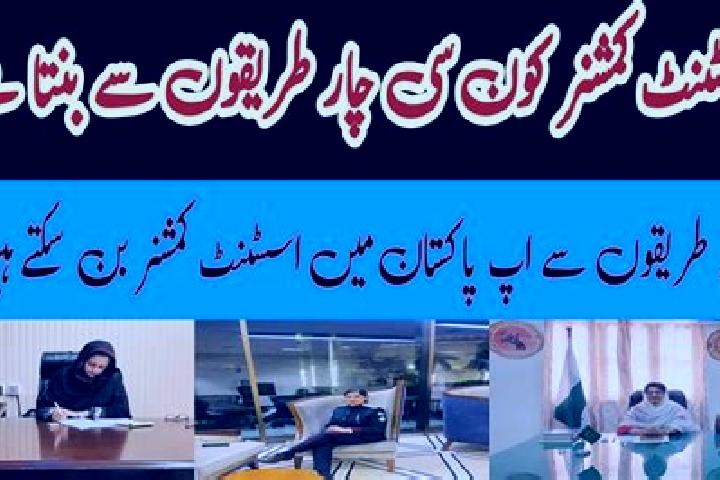 Mila, 28 — Escort in Pabbi, Pakistan