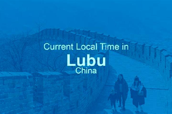 Mila, 33 — Escort in Lubu, China