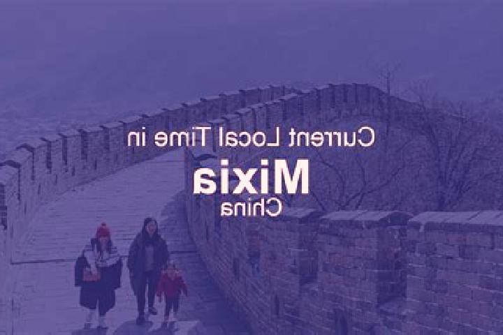 Mila, 33 — Escort in Mixia, China