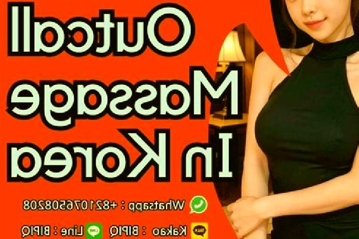 Mila, 34, a black dark-eyed mediterranean companion based in Godovic. Offering Striptease, Prostate Massage, 69, CIM. Available for incall and outcall, day a...