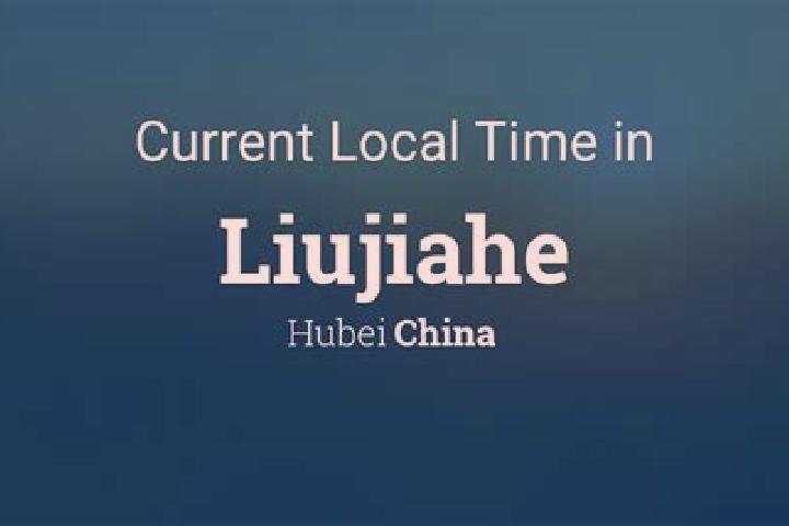 Mila, 35 — Escort in Liujiahe, China