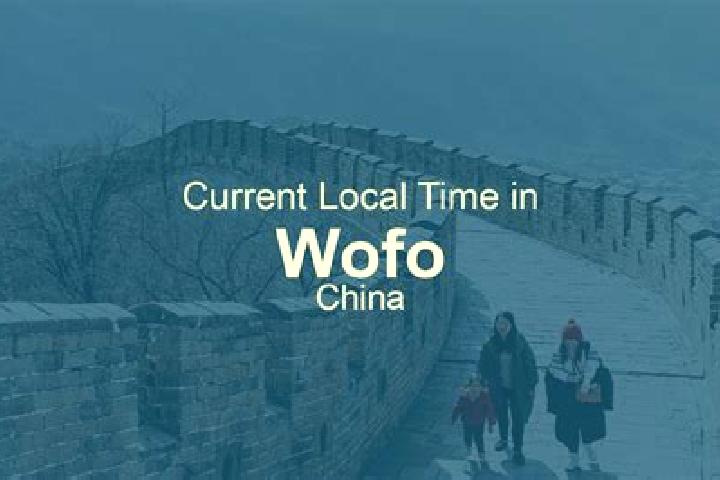 Mila, 36 — Escort in Wofo, China