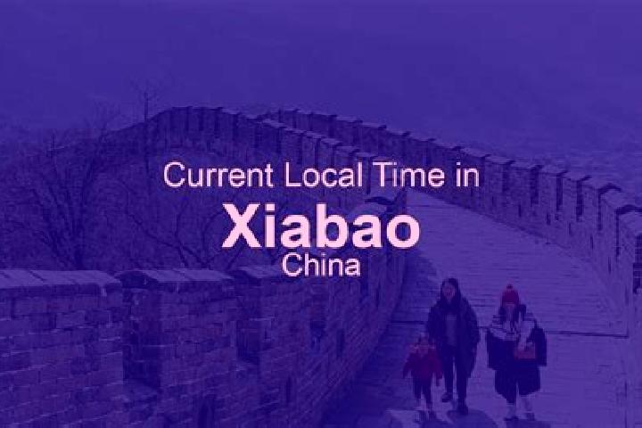 Mila, 36 — Escort in Xiabao, China
