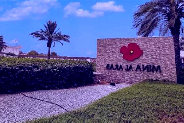 Mila, 37 — Escort in Al Malahit, Yemen