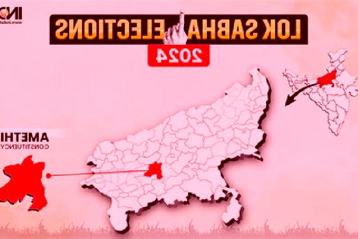 Mila, 39 — Escort in Amethi, India