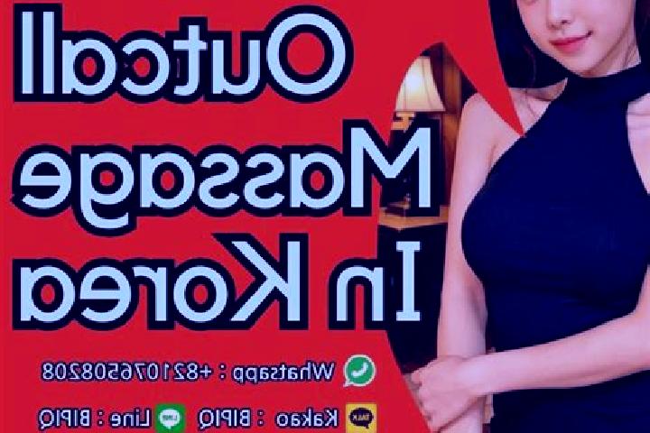 Naomi, 20, a red blue-eyed ebony companion based in Minjian. Offering Prostate Massage, 69, Fetish, Domination. Available for incall and outcall, overnight b...