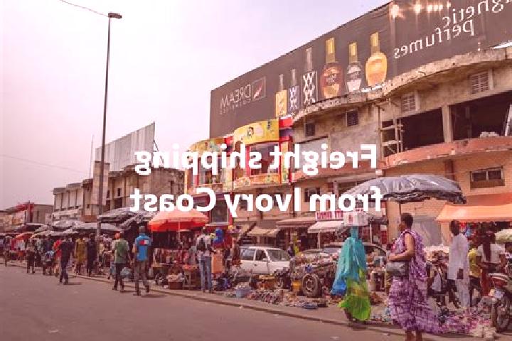 Naomi, 20 — Escort in Inbie, Ivory Coast