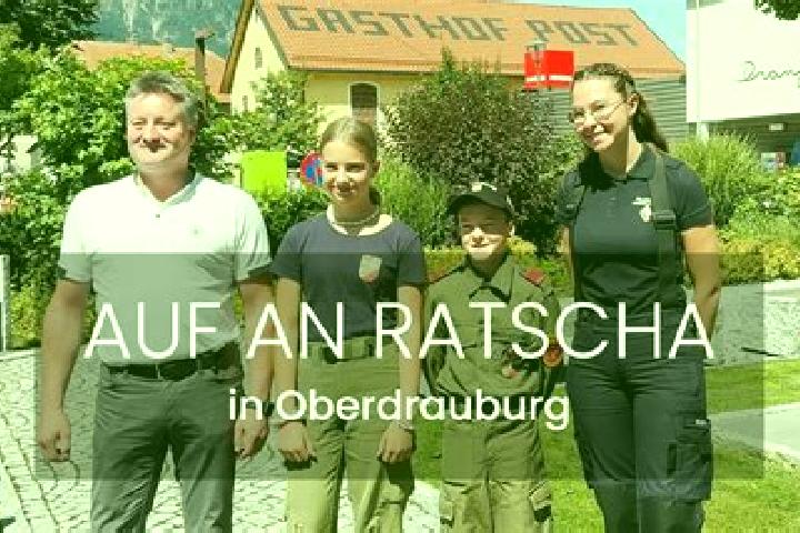 Naomi, 20 — Escort in Oberdrauburg, Austria