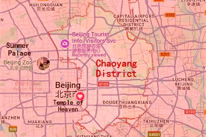 Naomi, 20 — Escort in Qingnian, China