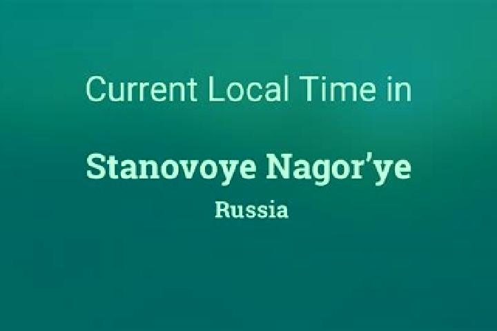 Naomi, 20 — Escort in Stanovoye, Russia