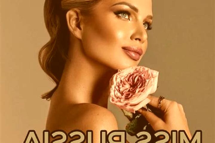 Naomi, 22 — Escort in Ovstug, Russia