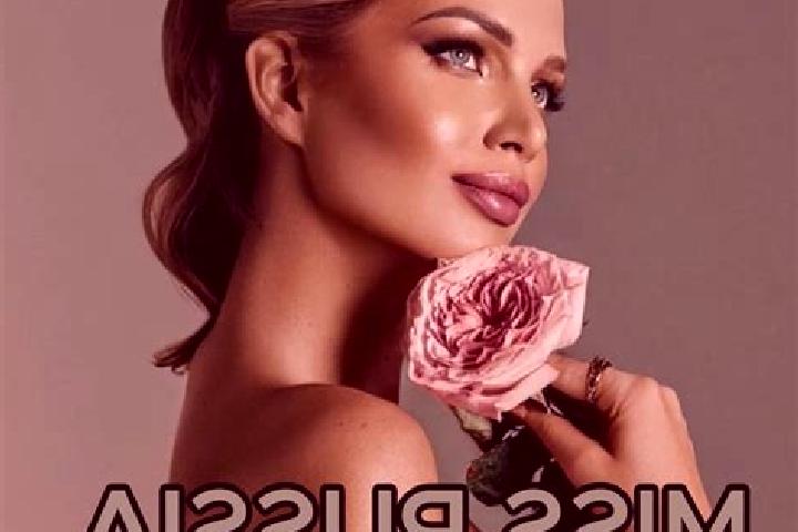 Naomi, 22 — Escort in Platnirovskaya, Russia