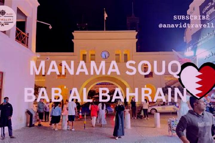 Naomi, 22 — Escort in Souq al Had, Morocco