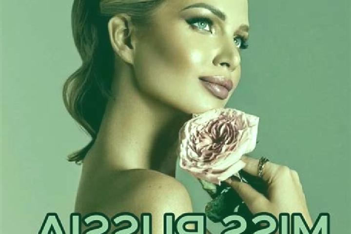 Naomi, 22 — Escort in Syrskoye, Russia