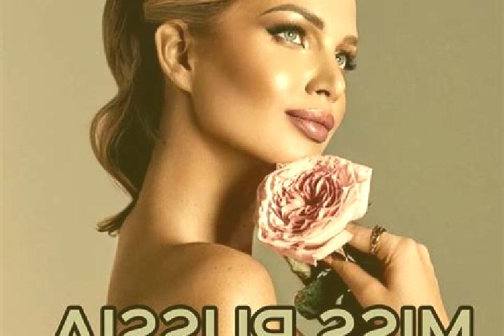 Naomi, 22 — Escort in Zverinogolovskoye, Russia