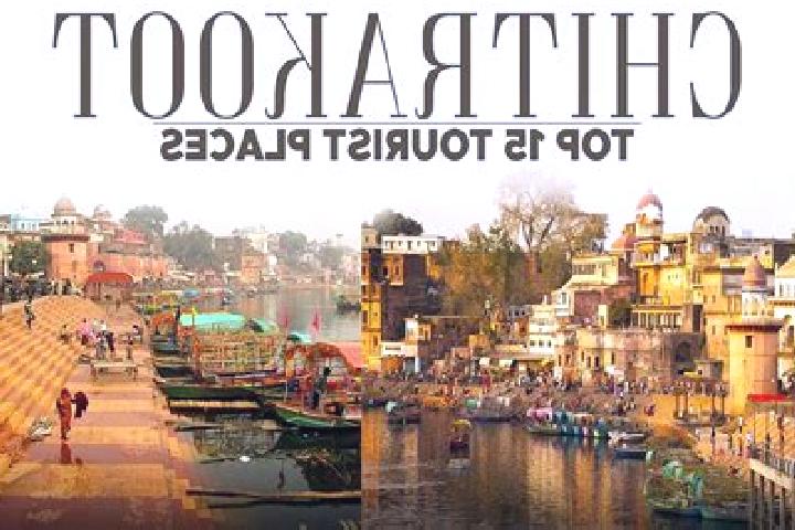 Naomi, 23 — Escort in Chitrakoot Dham, India
