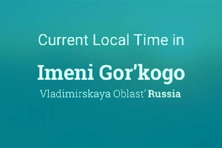 Naomi, 23 — Escort in Imeni Karla Libknekhta, Russia