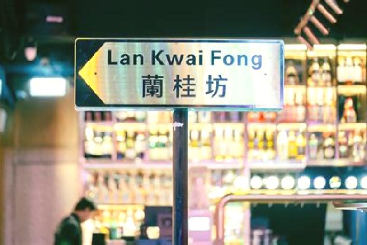 Naomi, 23 — Escort in Wah Kwai Estate, Hong Kong