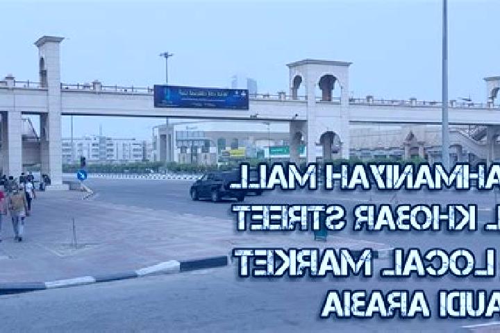 Naomi, 24 — Escort in Ar Rahmaniyah, Egypt
