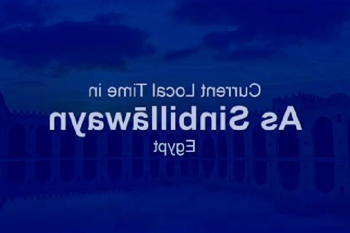 Naomi, 24 — Escort in As Sinbillawayn, Egypt