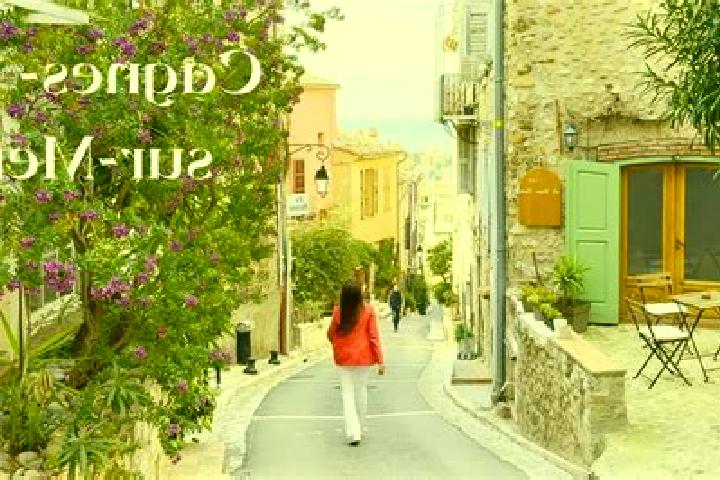 Naomi, 24 — Escort in Cagnes-sur-Mer, France