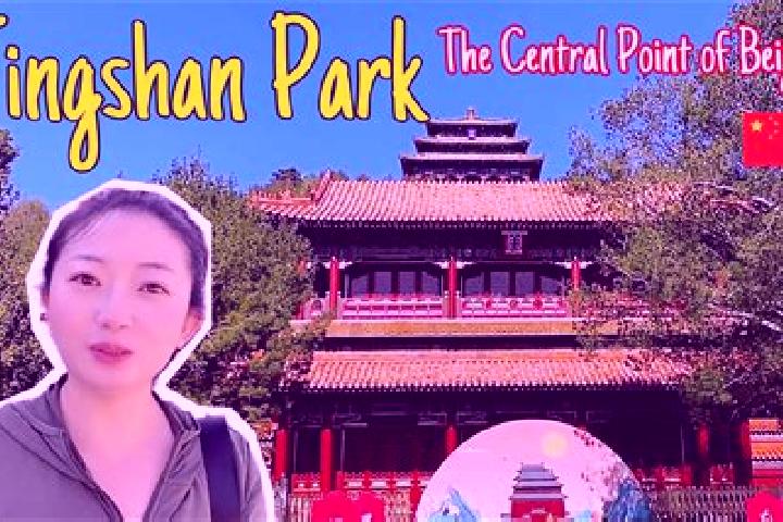 Naomi, 24 — Escort in Jianshan, China