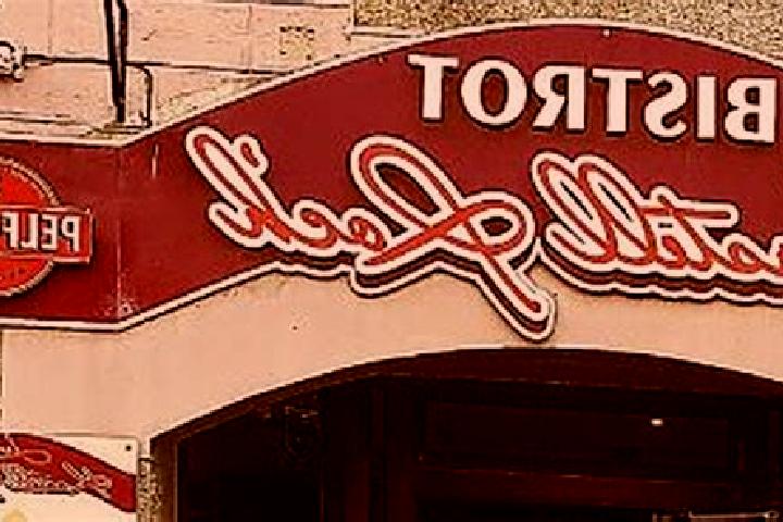 Naomi, 24 — Escort in La Roche-Maurice, France