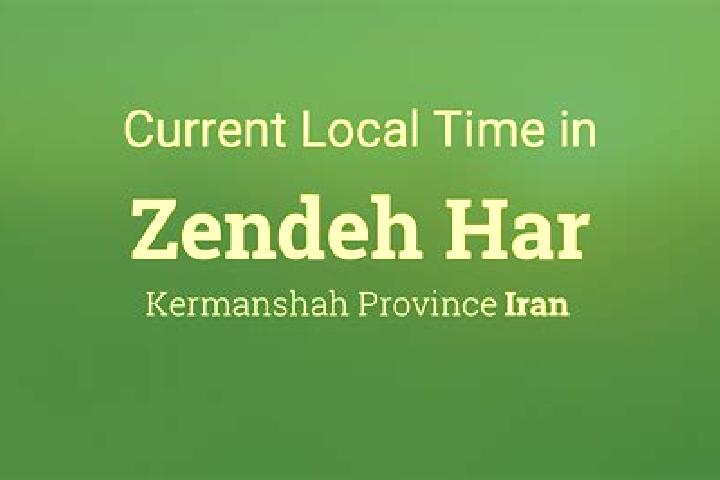 Naomi, 24 — Escort in Zendeh Jan, Iran