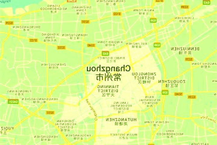 Naomi, 25 — Escort in Guoxiang, China