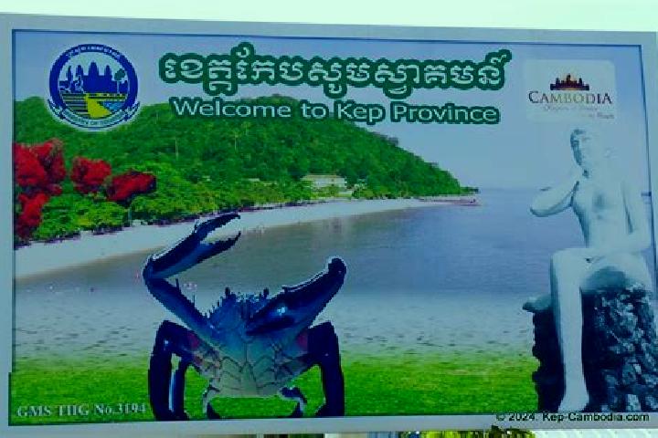 Naomi, 25 — Escort in Kep, Cambodia