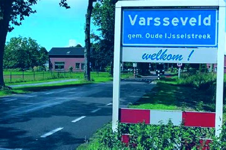Naomi, 25 — Escort in Varsseveld, Netherlands