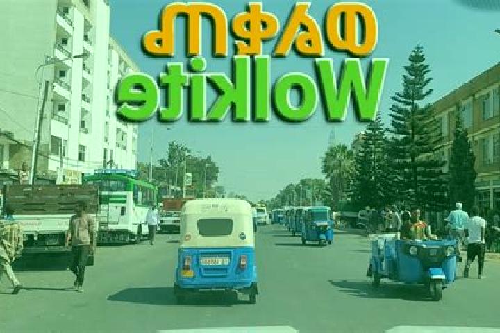 Naomi, 25 — Escort in Welk it e, Ethiopia