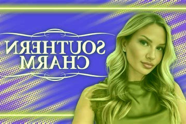 Naomi, 26 — Escort in Chaem Luang, Thailand