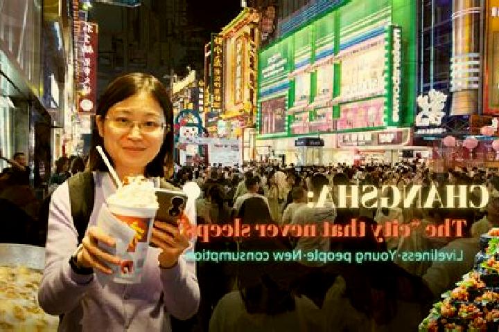 Naomi, 26 — Escort in Xingsha, China