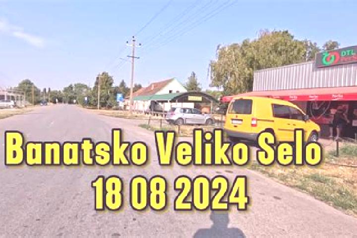 Naomi, 27 — Escort in Banatsko Veliko Selo, Serbia